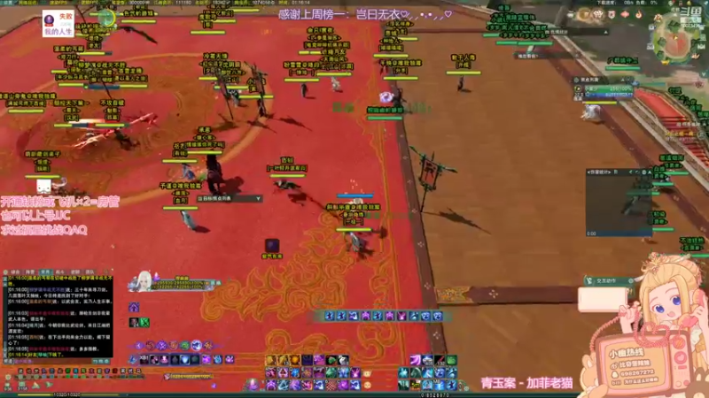 【2022-04-26 01点场】小小幽酱：【蛊幽幽】小幽热线正在通话中