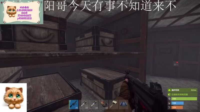 【2022-04-26 20点场】GY阳哥：直播  702151.。。。。