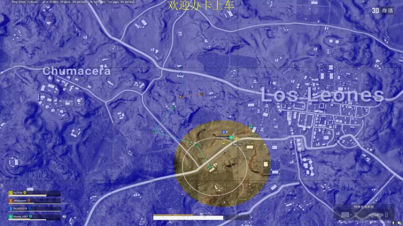 【2022-04-25 19点场】憨厚的小5：武仔：新赛季冲冲冲！ 6621954