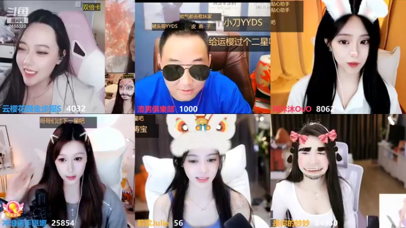 【2022-04-26 17点场】云樱花颜金步摇S：双倍，愿一生执笔，画汝眉上柳叶