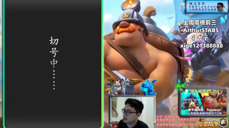 【2022-04-26 19点场】超人JAX解说：人生何时不抗压