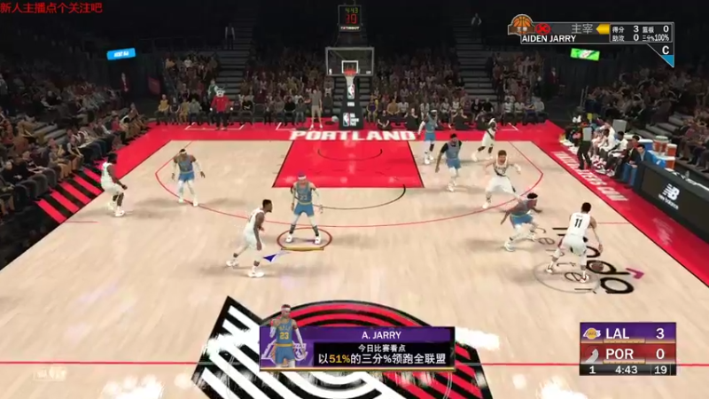 【NBA2K】steam靖哥哥的精彩时刻 20220426 00点场