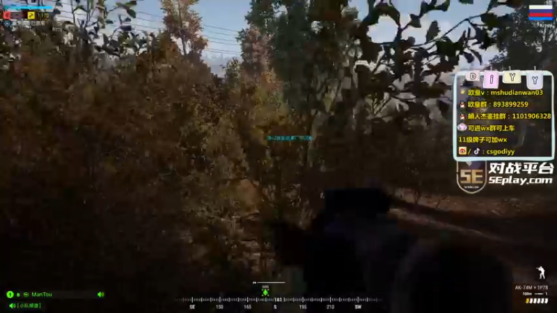 【2022-04-26 03点场】diyy刘頔：diyy：PL随便玩玩！晚点战术小队