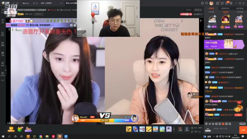 【2022-04-26 01点场】火力堂主：钻石双倍卡！！！！
