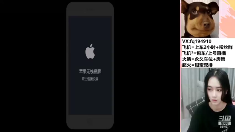 【2022-04-26 20点场】番茄1949丶：3万场最美赵云带粉