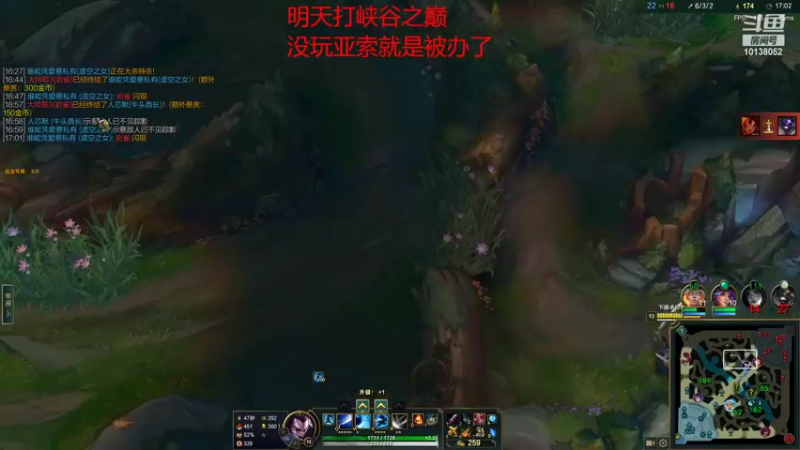 【2022-04-25 14点场】04yasuo：我将带着永恒黑夜回归