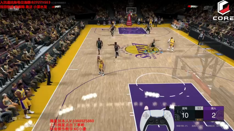 【2022-04-24 22点场】KC丶小豪：极速上分！ 7764762