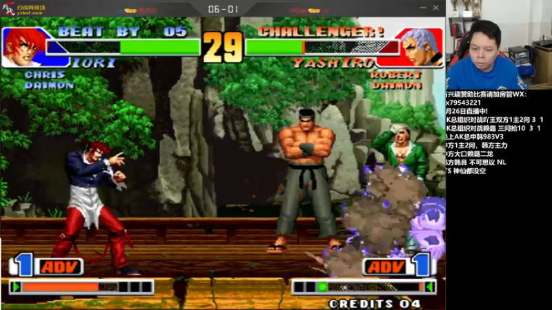 【2022-04-26 19点场】格鬦家大口：晚上好，AK总组织中韩赛！