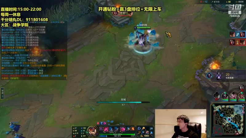 【2022-04-26 17点场】Chogod虫王：虫王：峡谷又是闹虫灾的一天~