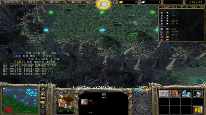 【a8】模糊一阳指蓝胖  有一波4重指打满+200