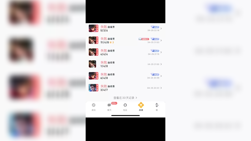 14的时候以为自己是天才，后面遇到了越来越多的人，才发现天赋在他们身上才是展现的淋漓尽致