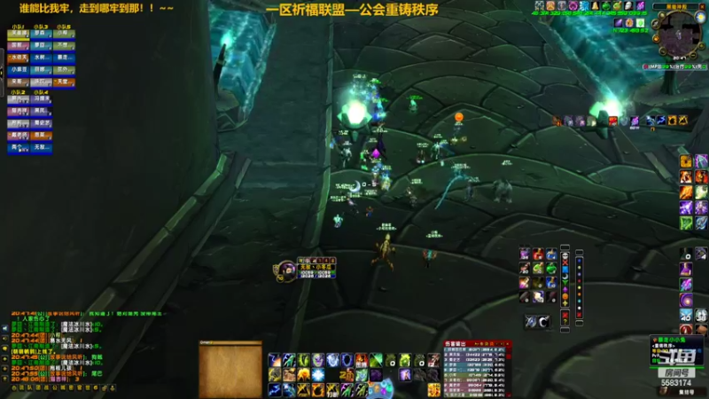 【2022-04-25 20点场】pigofu119：祈福：史诗级灾难片《牢》！~