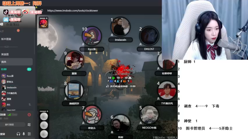 【2022-04-25 23点场】童猪啊i：猪脑过载的一天捏