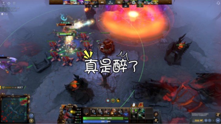 活久见dota2四号位发条技师碰见三号位矮人直升机二号位蓝猫风暴之灵被对面火猫杀穿，飞机和蓝猫还互喷，1混沌骑士ck也有点诡异