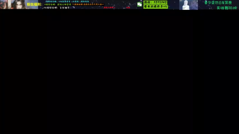【2022-04-25 23点场】Killer斯坦因：虎虎苍山全通