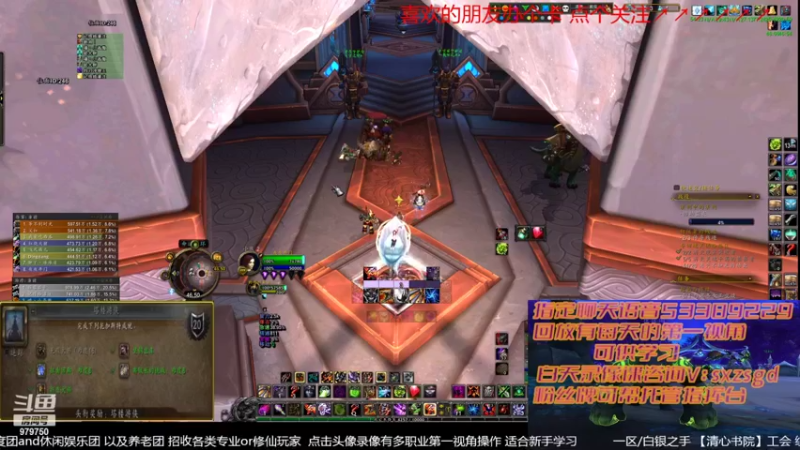 【2022-04-24 23点场】三凯1986：新手向 LM新团