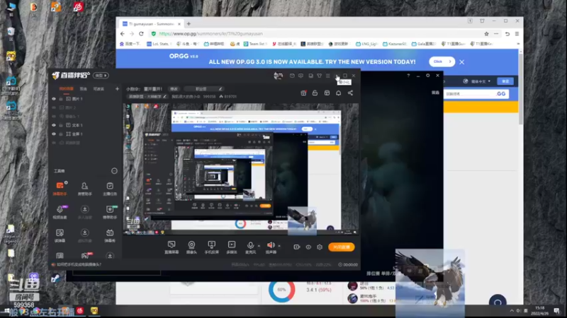 【2022-04-26 14点场】胸肌很大的良小伞：小别伞： 重开重开！