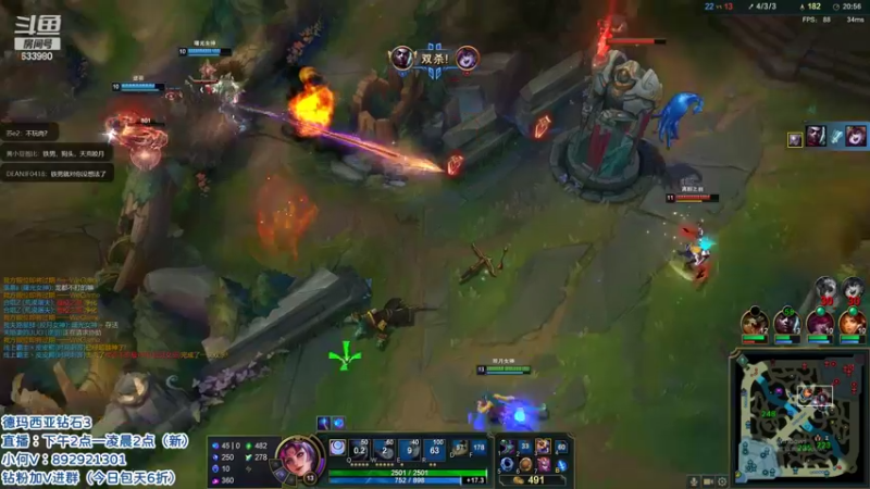 【2022-04-26 11点场】狗康Bfate丶：第一皎月！一砍5坦克流教学！