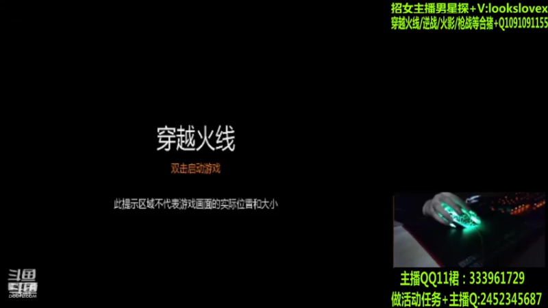 【2022-04-26 04点场】太原庞臭臭：98K星神/摸金校尉
