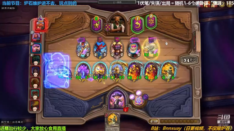 【2022-04-26 15点场】火焰之指吉列布：吉列布：凯子好削，如有冒犯，纯属故意。