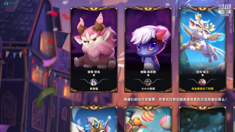 【2022-04-26 16点场】第一神牛丶久久大魔王：我要当泽丽绝活！！