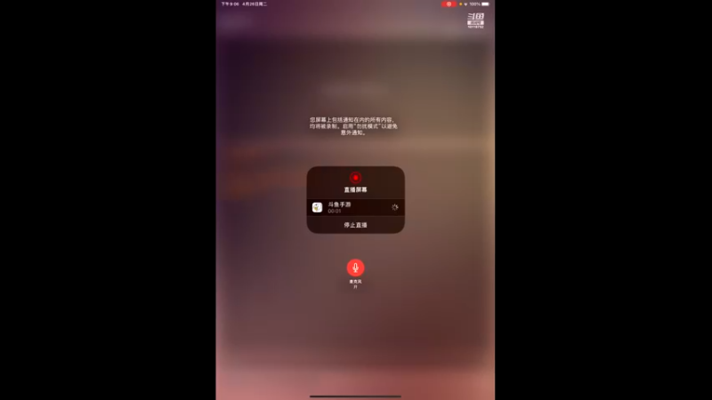 【2022-04-26 21点场】ALLBLUE榴德华：各种凹（解答游戏问题）