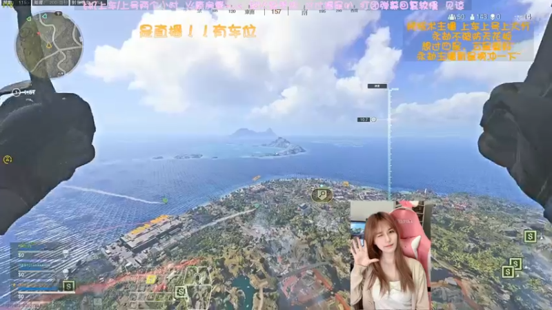 【2022-04-25 05点场】猫系女友笑酱酱gf：❤ 率真可爱 勤劳宵冠