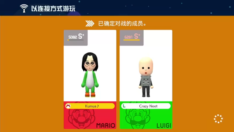 【2022-04-26 02点场】KazeLink：马力欧-Link 技术主播没有GG