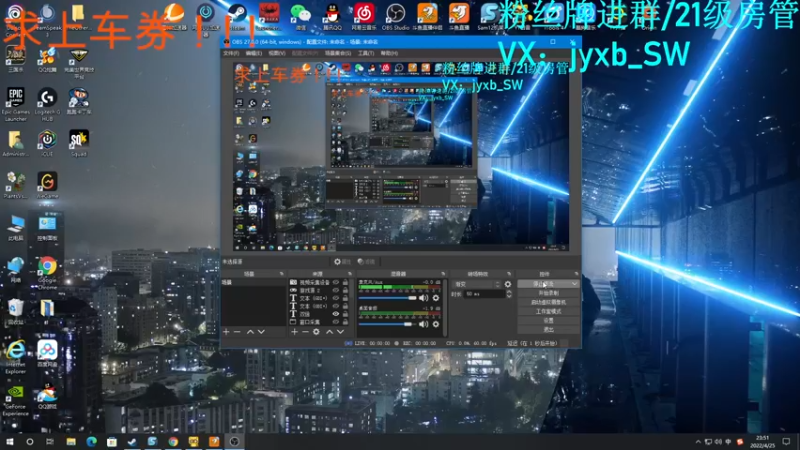 【2022-04-25 23点场】A趣趣趣趣：【A趣】晚上好呀崽子们！