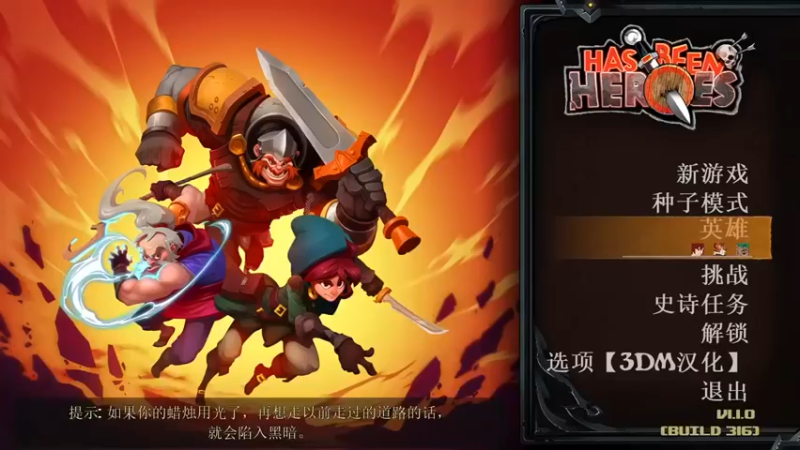 【一只漏某人】：这风暴使者不无敌了