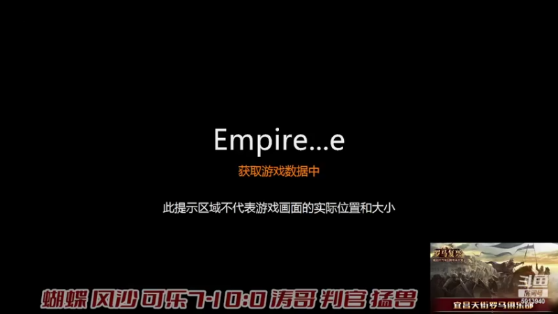 【2022-04-26 15点场】HongYi哥哥：罗马艺术家花式表演