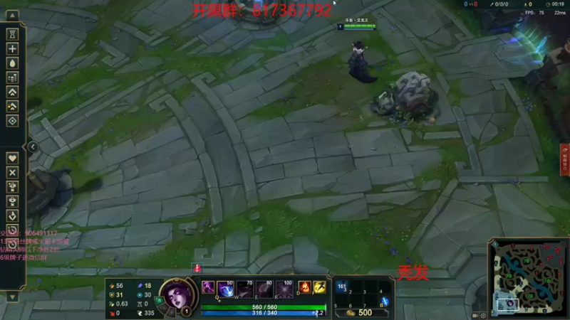 【2022-04-24 14点场】冰块哥ekko：这个主播是艾克王2