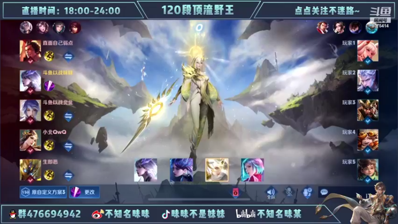 【2022-04-26 14点场】昧昧不是妹妹：不公平我要重生