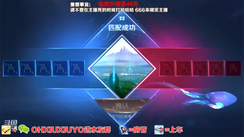 【2022-04-26 01点场】正义的番茄酱：声甜貌美边路小可爱