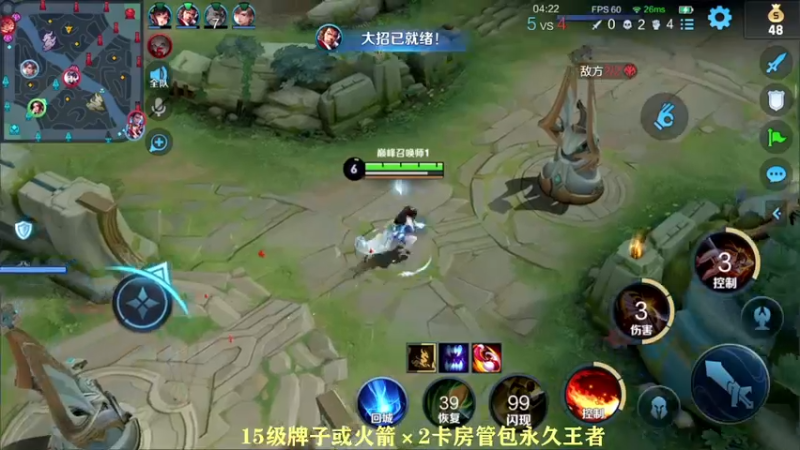 【2022-04-25 23点场】泽泽TuT：冲区1你想看的我都会