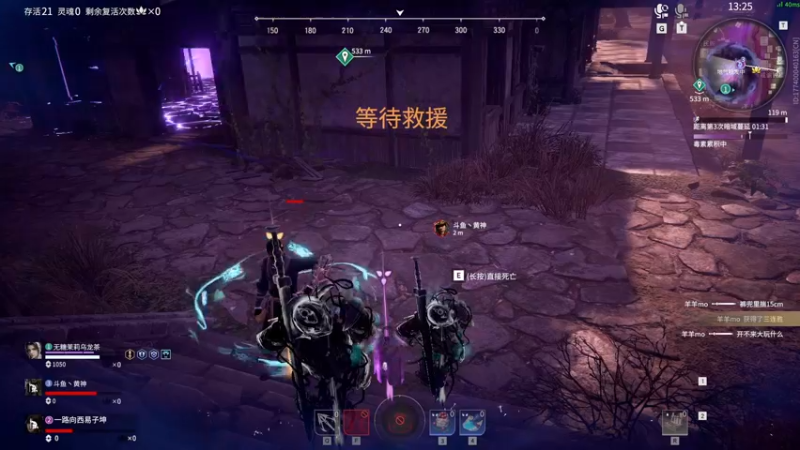【2022-04-26 15点场】把抓：AKA抓：修炼修炼！
