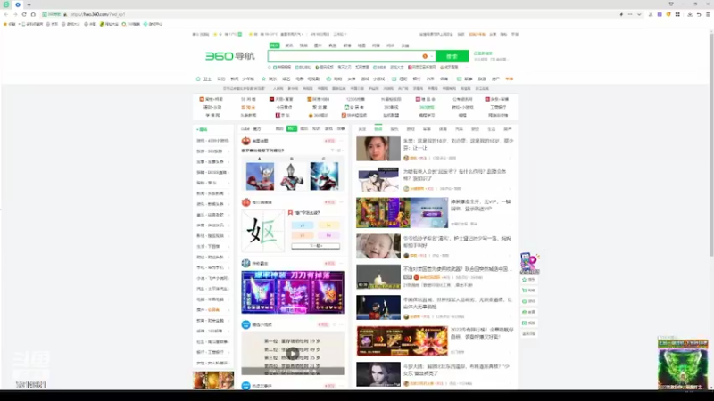 【2022-04-26 04点场】卷毛毛毛丶：【霸刀视角】单排怒冲2800！