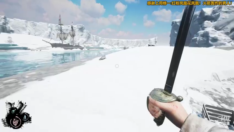 【2022-04-25 20点场】秀才冷男：804.风风火火的一天~