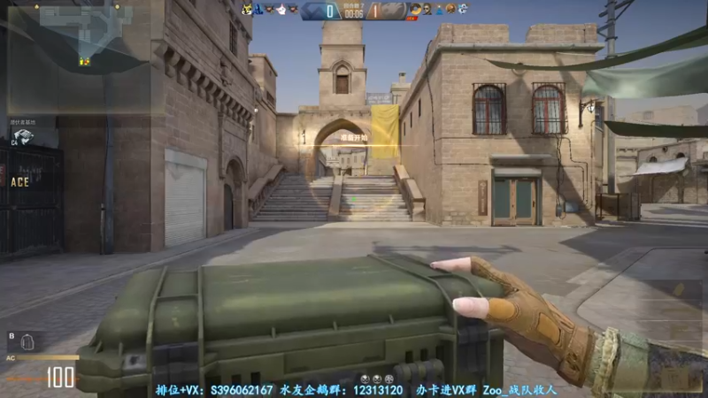 【2022-04-22 07点场】宋狮猴：熬夜伤肝秃头聚集地