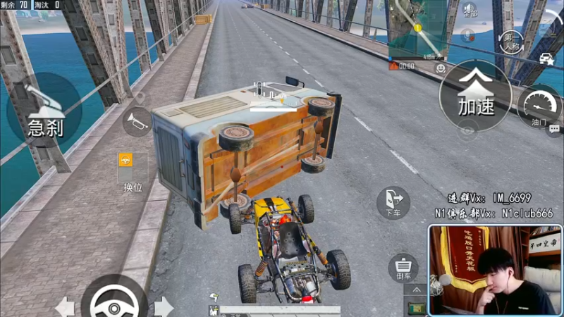 【2022-04-26 14点场】Dy合群：【战神最后一天，不上剔眉毛】