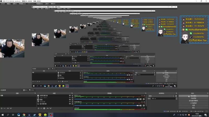 【2022-04-26 19点场】CSGO馒头：我划我划我划划划