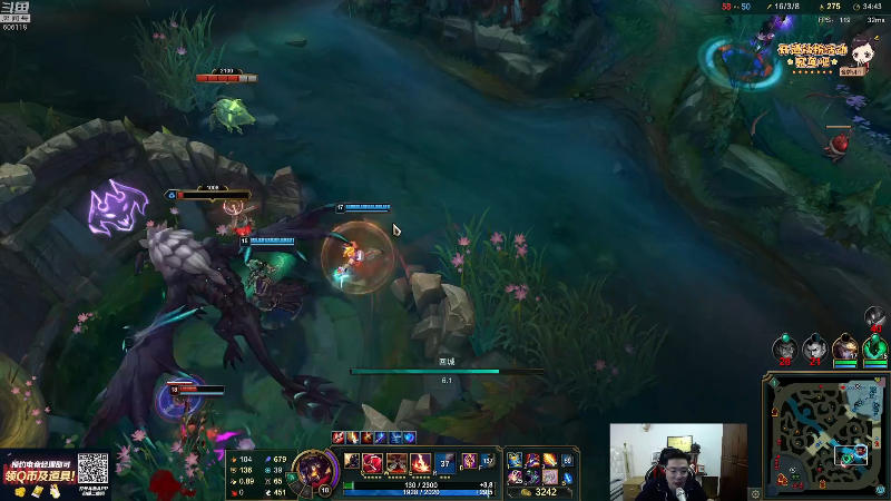 我在斗鱼看芜湖大司马丶直播英雄联盟