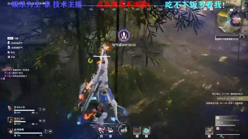 【2022-04-26 15点场】L煜名：璇啊！！！