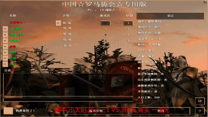 【2022-04-25 20点场】青山锅锅：青山锅锅的直播间