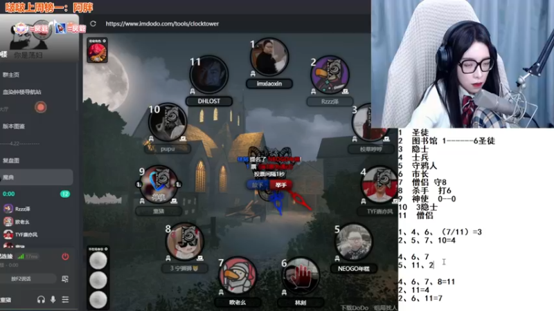 【2022-04-26 03点场】童猪啊i：猪脑过载的一天捏