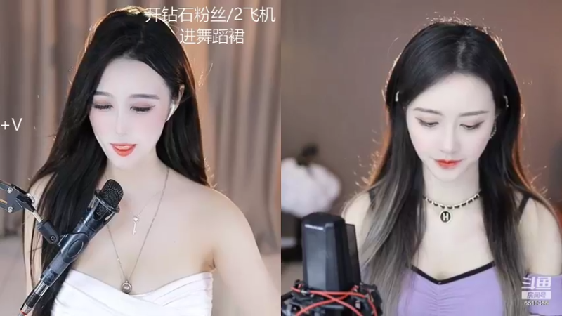 【2022-04-26 15点场】甜甜小可晴：斗鱼最美美美美