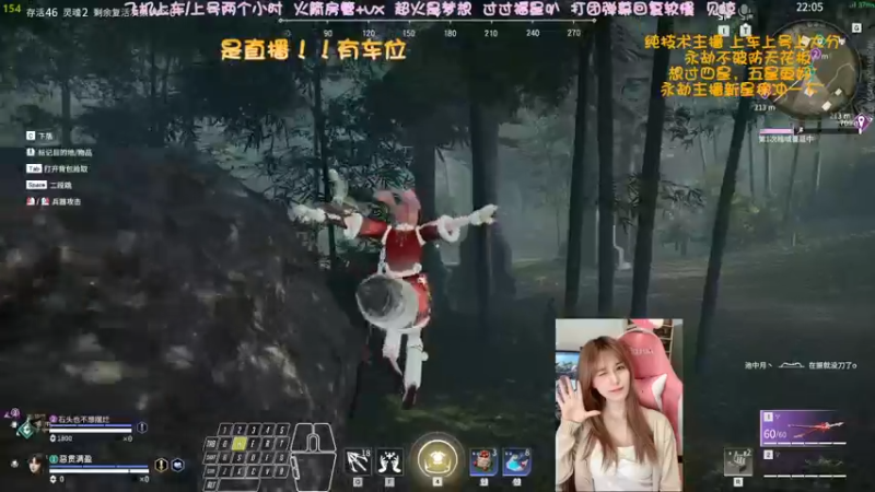 【2022-04-25 07点场】猫系女友笑酱酱gf：❤ 率真可爱 勤劳宵冠