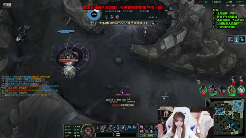 【2022-04-26 02点场】南波儿大魔王丶：爷孙局5v5！！