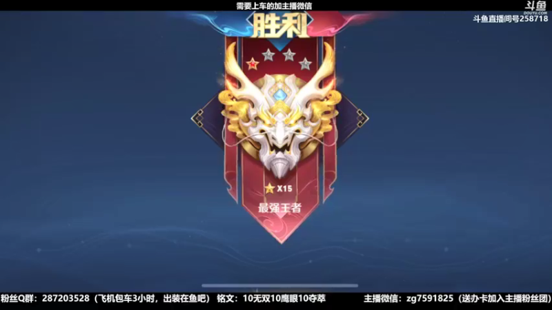 【2022-04-26 10点场】国服万场猴王宅哥：3.88万场猴子，细节身法操作秀~