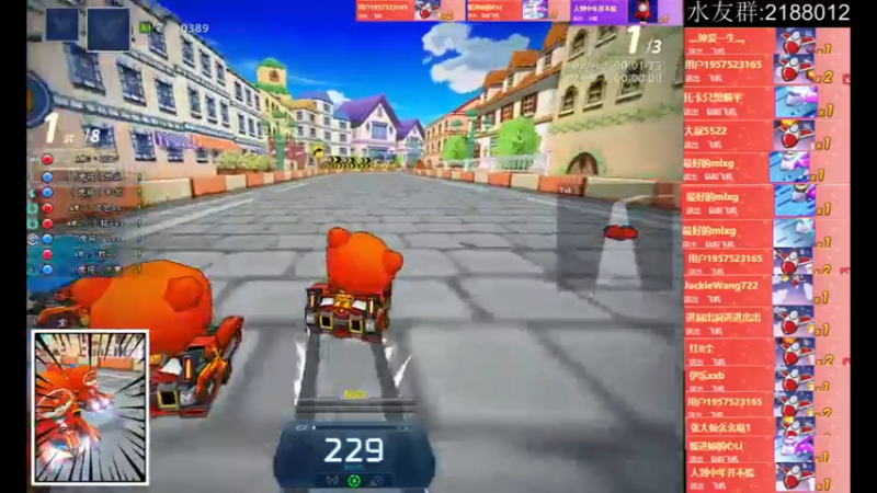 【2022-04-26 20点场】AMGXX：跑车····